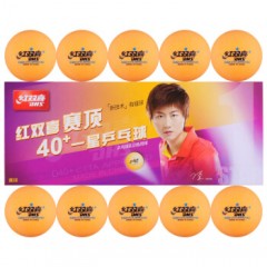 紅雙喜/DHS 乒乓球類紅雙喜一星乒乓球